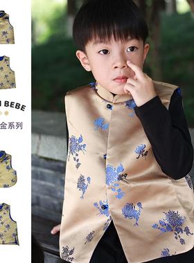 万物生金织锦缎亲子装马甲新年复古提花背心拜年服唐装男童女童