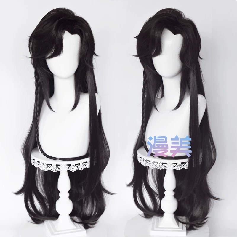 漫美 Tianguan Xie Lian Blessing Huacheng COS wigs, young Huacheng, ancient style, natural black antique