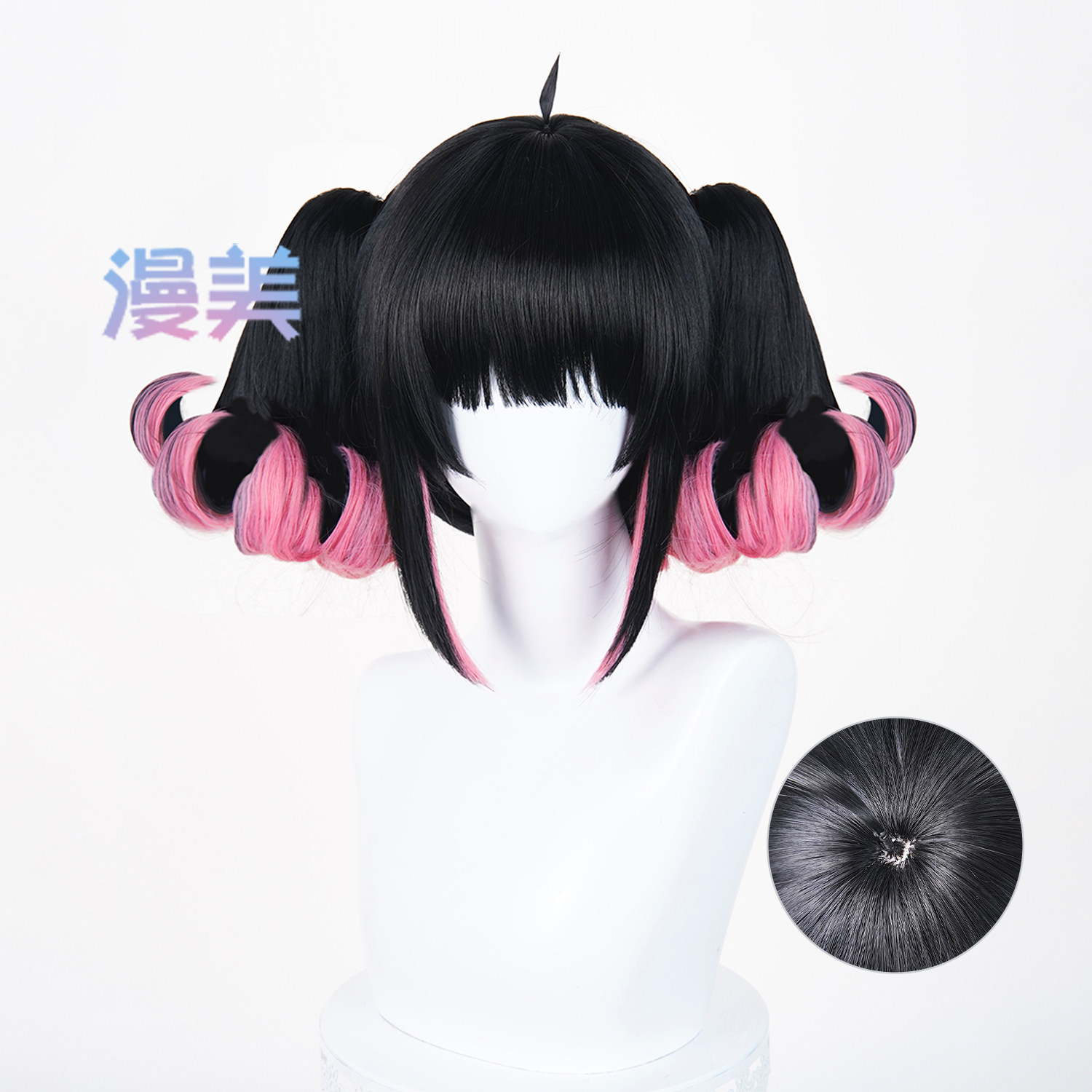 thumbnail for Manmei Zenless Zone Zero Cos Wig Delusion Angel Nangong Yu Cosplay Wig