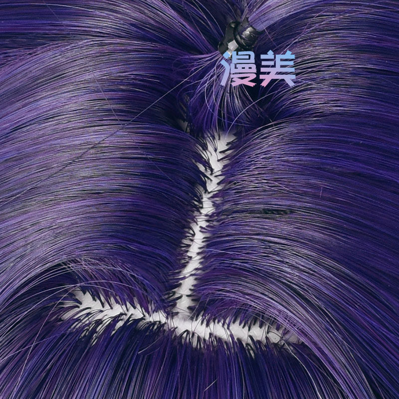 Manmei Honkai Star Rail Huangquan Wig | Direct Taobao Value! - Product image 4
