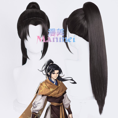 taobao agent 漫美 King Dongfang Li Xiaoyao Skin COS wig hair tiger tiger mouth pinch ponytail