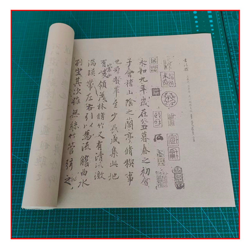 王羲之兰亭序天一阁原大版毛笔书法摹写帖10遍装描红临摹宣纸长卷图片