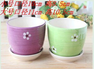 陶瓷花盆带托盘桌面摆放陶瓷盆鲜花多肉花盆 小号桌面陶瓷包邮