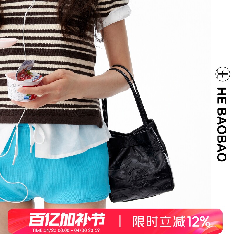 HEBAOBAO褶皱头层牛皮手提包新款手抓纹菜篮子小拎包单肩方包