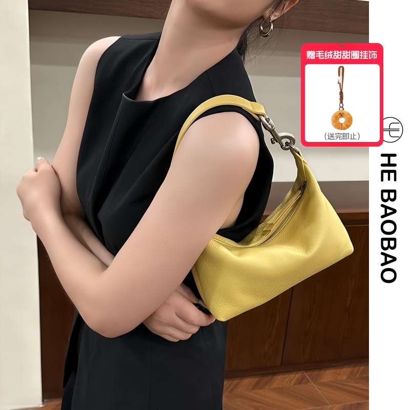 HEBAOBAO新品真皮小包2025新款牛皮单肩斜挎饭盒云朵手拎饺子包