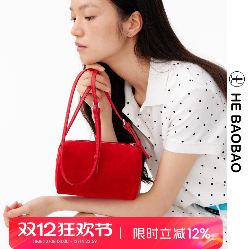 HEBAOBAO新品极简风女包手拎包反绒麂皮手机包单肩斜跨包圆筒包