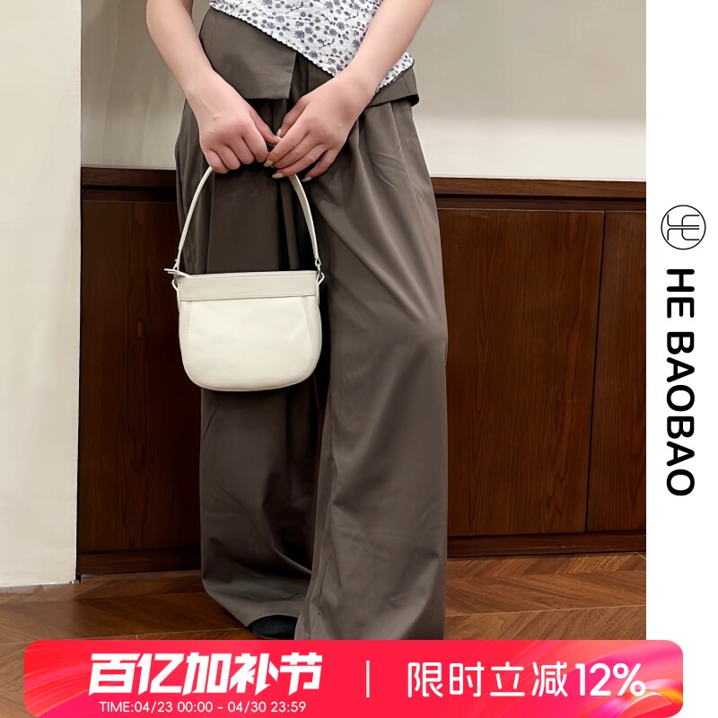 HEBAOBAO新品头层牛皮女包新款真皮贝壳新月包单肩斜挎包