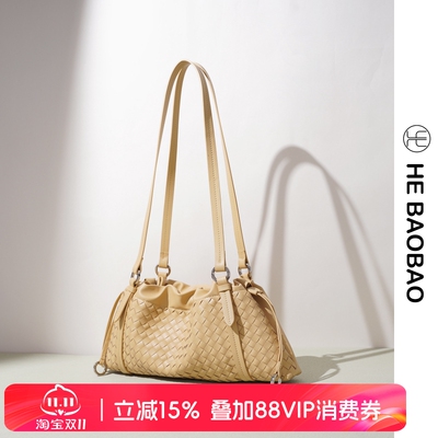 HEBAOBAO编织系列2026新款编织饺子女包秋冬新品百搭单肩包通勤包
