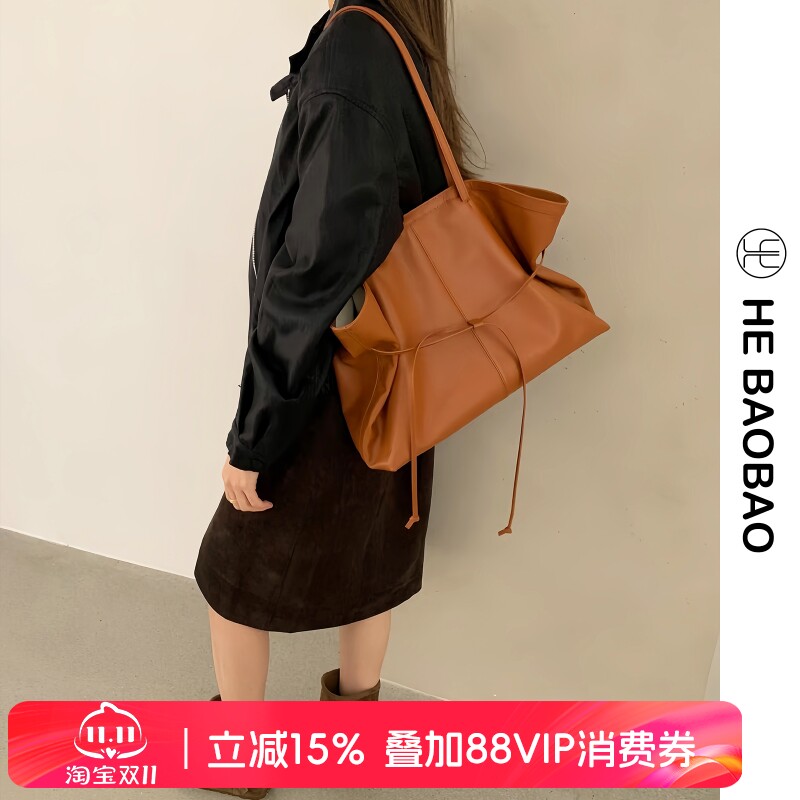 HEBAOBAO×HEJMASI 新品2026年冬头层牛皮大容量托特女包