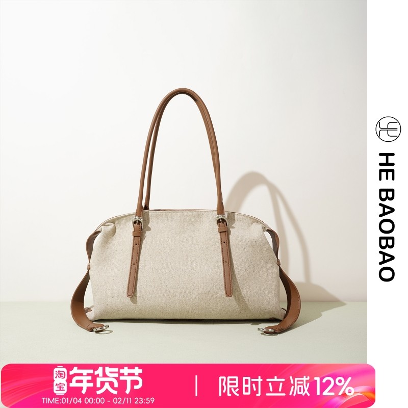 HE BAOBAO新品牛皮拼亚麻布托特包斜挎枕头女包大容量通勤单肩包,箱包皮具/热销女包/男包,托特包,淘宝优惠券,粉丝福利购,淘宝优惠卷