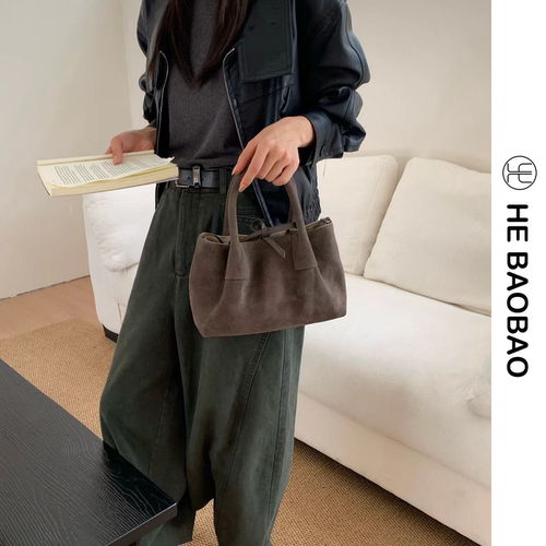 HE BAOBAO×HEJMASI 秋冬2026新品菜篮子磨砂牛皮斜挎手提女包