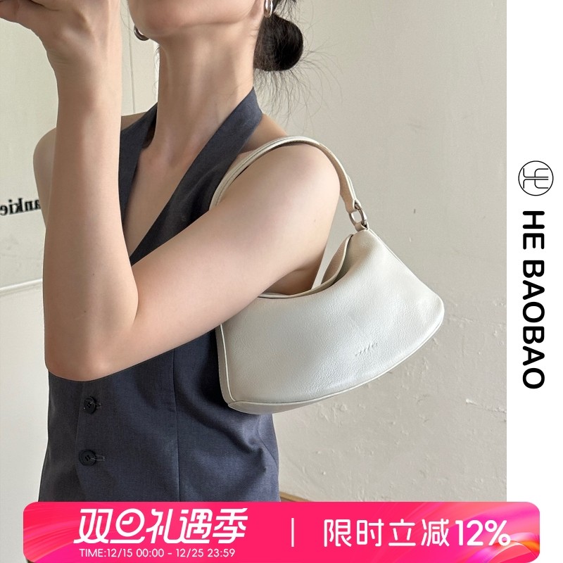 HEBAOBAO新品真皮小包2025新款头层牛皮单肩斜挎手拎hobo包元宝包