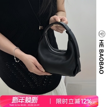 HEBAOBAO新品女包2025设计款头层牛皮手拎hobo包单肩斜挎腋下包