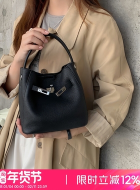 HE BAOBAO新品头层牛皮水桶女包2025新款真皮单肩斜挎手提凯莉包