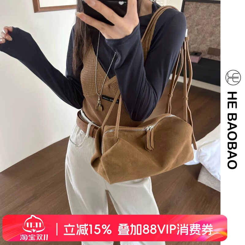 HEBAOBAO×HEJMASI 秋冬新款2026新品磨砂牛皮单肩hobo吐司女包