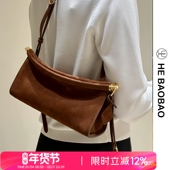 HEBAOBAO新款 2025反绒麂皮长型法棍包小众设计单肩包女手提包包