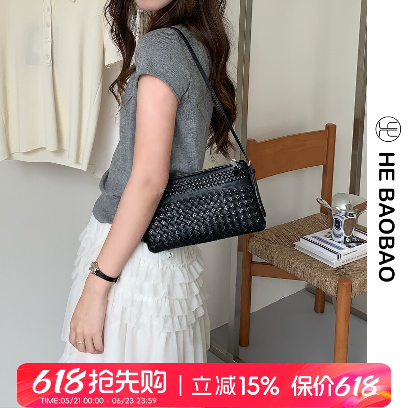HE BAOBAO新品蛇纹羊皮编织信封包2026春夏新款手拎女包斜挎小包