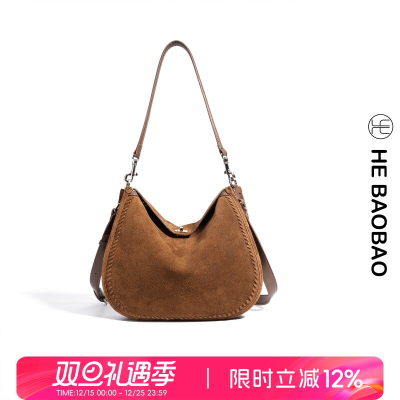 HE BAOBAO秋冬新品反绒牛皮托特包斜挎包女女包大容量通勤单肩包