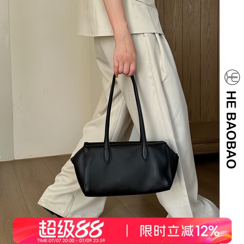 HEBAOBAO头层牛皮大容量枕头包