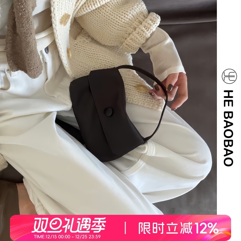 HEBAOBAO新品真皮公牛颈纹小方包2025新款手机包卡包单肩小包女包