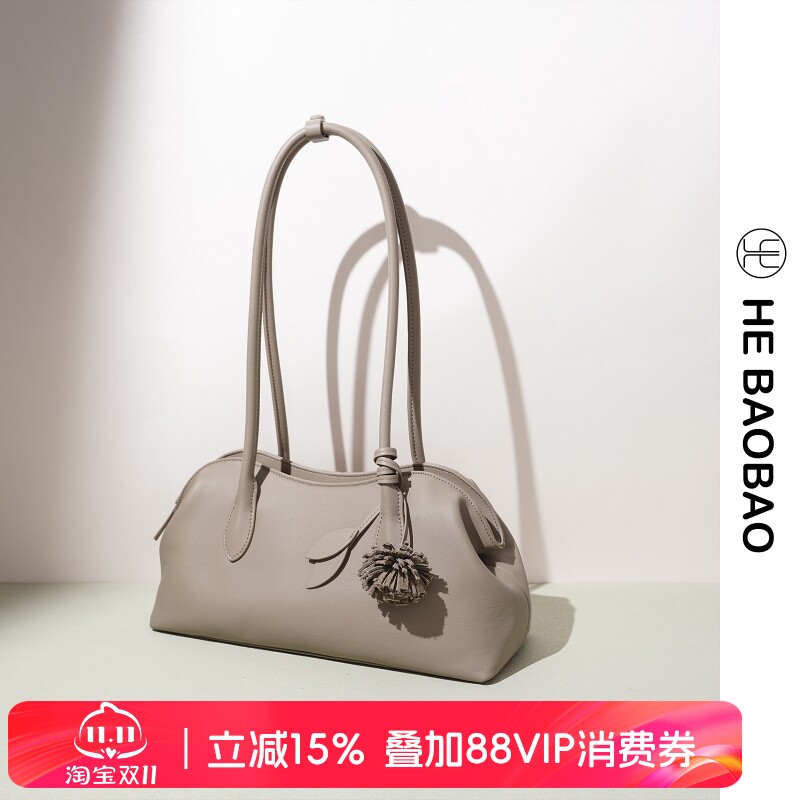 HEBAOBAO×HEJMASI新品2026秋冬头层牛皮长柄波士顿单肩枕头女包