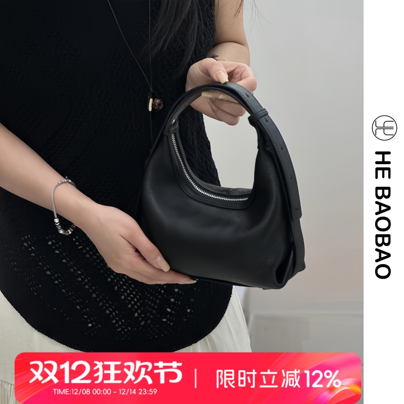 HEBAOBAO新品女包2025设计款头层牛皮手拎hobo包单肩斜挎腋下包