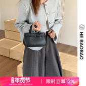HEBAOBAO头层牛皮手提包2026新款 凯莉菜篮子小拎包单肩手拎小包