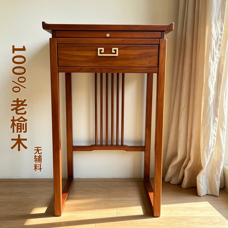 极简风供桌香案简约款贡桌客厅案几佛桌佛台观音桌财神桌供奉桌子