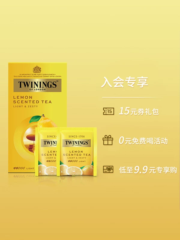 Import tea bags, eating bib, fruit tea, iced tea