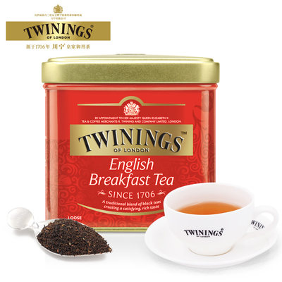 英国川宁Twinings英式早餐红茶100g铁罐装散茶进口早茶下午茶茶叶
