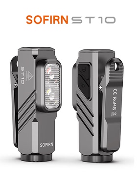 sofirn索菲恩ST10手电筒强光 白红光聚光泛光LED充电夹子灯磁吸灯
