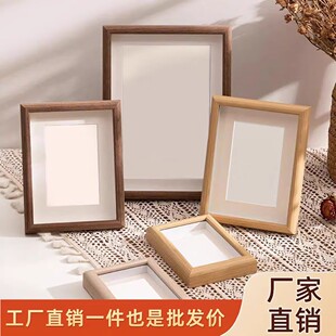 立体中空1厘米创意相框摆台68 10寸A4北欧挂墙方形油画棒手工画框