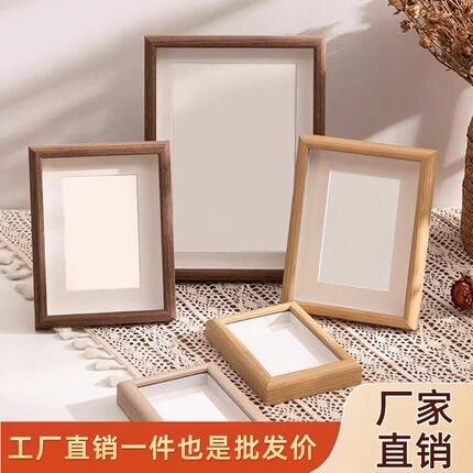 立体中空1厘米创意相框摆台68 10寸A4北欧挂墙方形油画棒手工画框