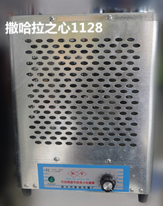 可控温鼠笼式鸟笼低温炉电炉子电暖器取暖器0-3000瓦可调温包邮