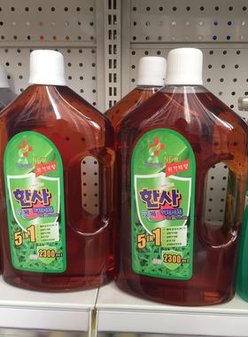 香港汉狮消毒水2300mlHX.全能5合1衣物除菌杀菌液家居内衣地板抗