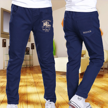 Blouson pour garcon en fibre - Ref 2157503 Image 28