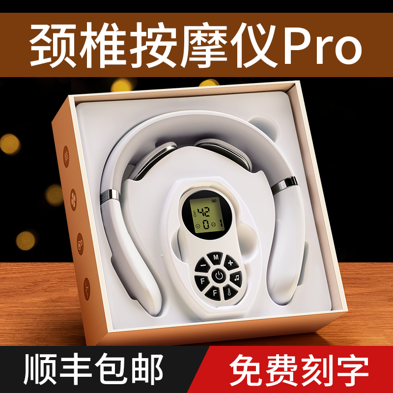 感恩节生日礼物送妈妈送给爸爸长辈老人实用父亲给婆婆40岁50高档