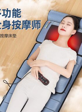 母亲父亲升级腿足宝全身按摩热敷