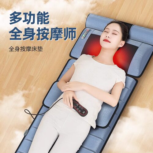 母亲父亲升级腿足宝全身按摩热敷
