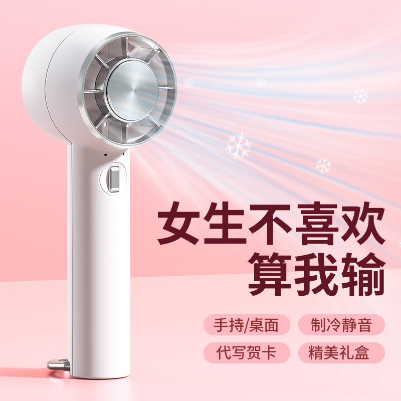 夏天送女友朋友实用小礼物高级感图片