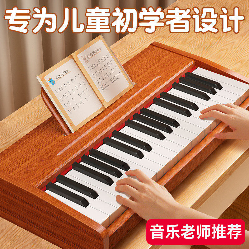 礼物儿童女孩子生日6岁幼儿园7小朋友10学生8女童5音乐启蒙实用的