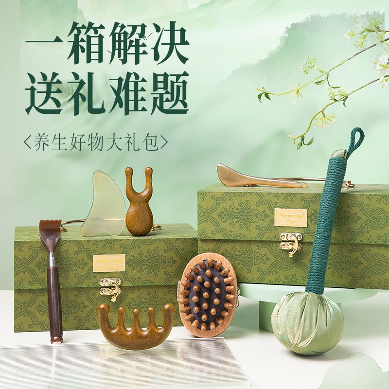 送爸爸一份解压放松的礼物