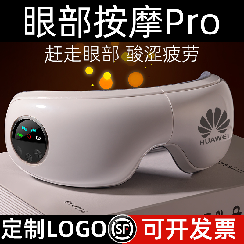 礼物公司送客户实用商务定制年会活动员工伴手礼高档毕业季老师