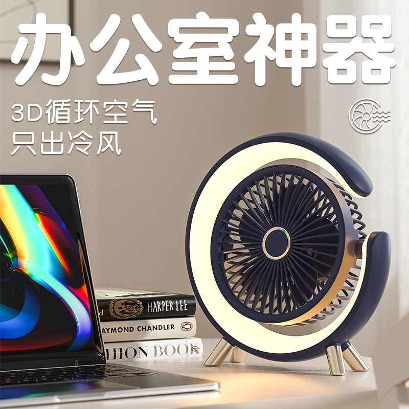 教师节实用高级感礼品送员工客户