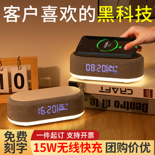 企业小礼品实用高档客户公司活动送员工奖品福利抽奖商务定制logo