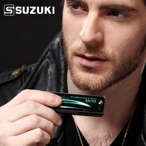 Suzuki Suzuki harmonica 10 hole C20 blues harmonica for beginners
