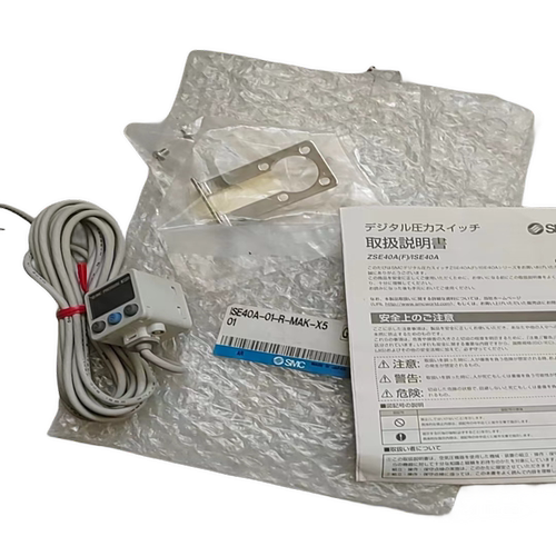 全新数显压力开关ZSE40A-W1-R