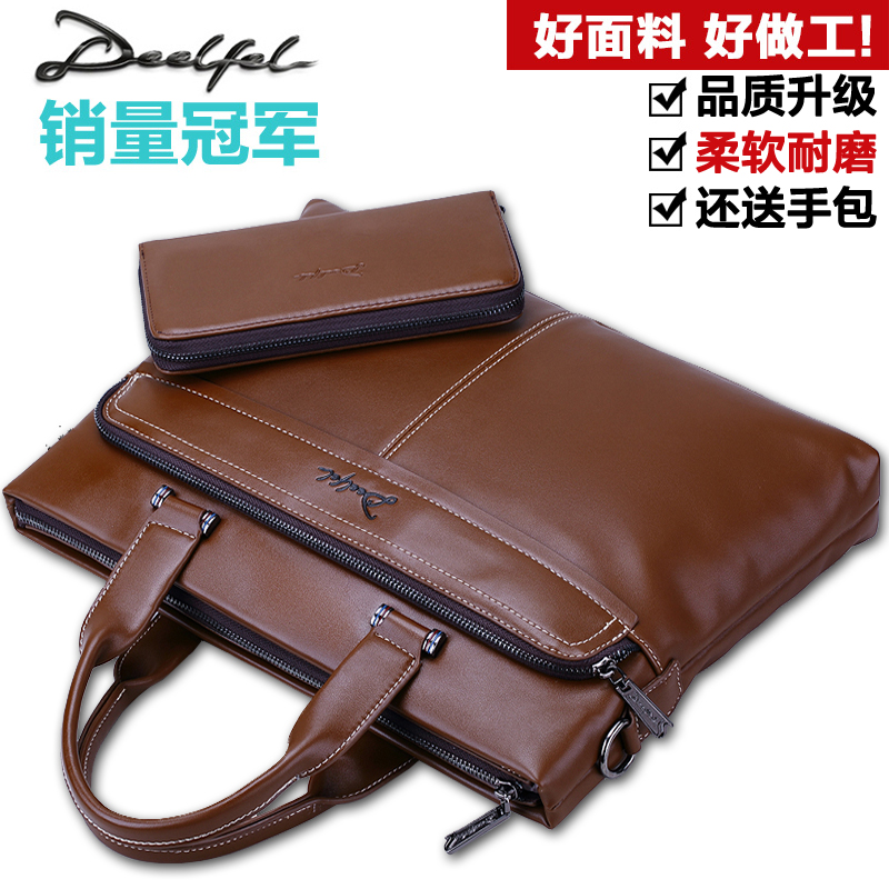 Sac homme - Ref 51303 Image 1