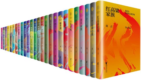 【正版包邮】莫言作品典藏大系（全26卷精装版）莫言  著  浙江文艺出版社怎么样,好用不?