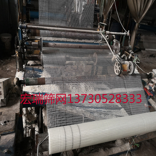 厂价直销玻璃纤维网格布内墙外墙保温防裂网100g50米长自粘接缝网